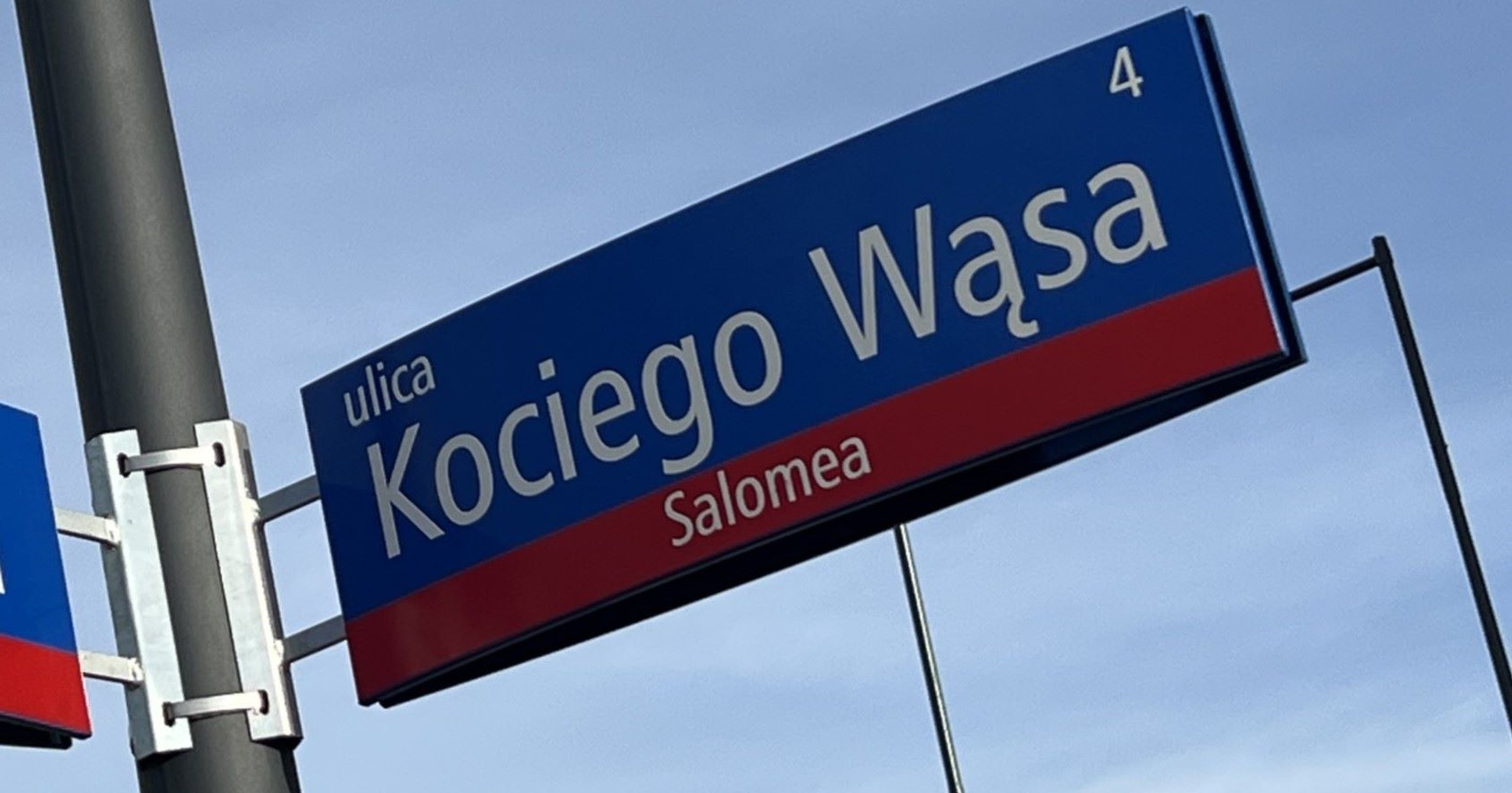 Ulica Kociego Wąsa w Warszawie