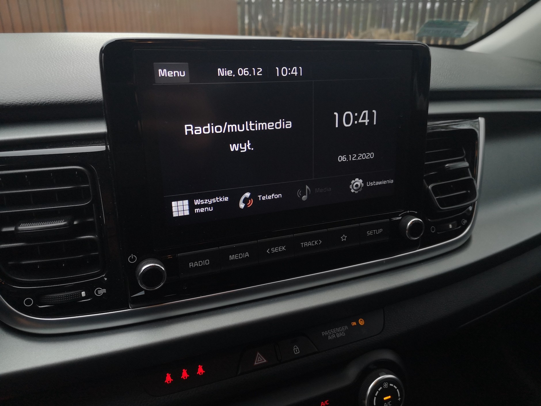 Kia Rio 1.0T iMT