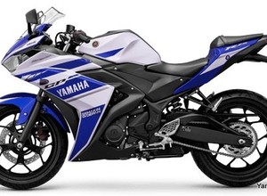Nowa Yamaha R25 - znamy szczegóły