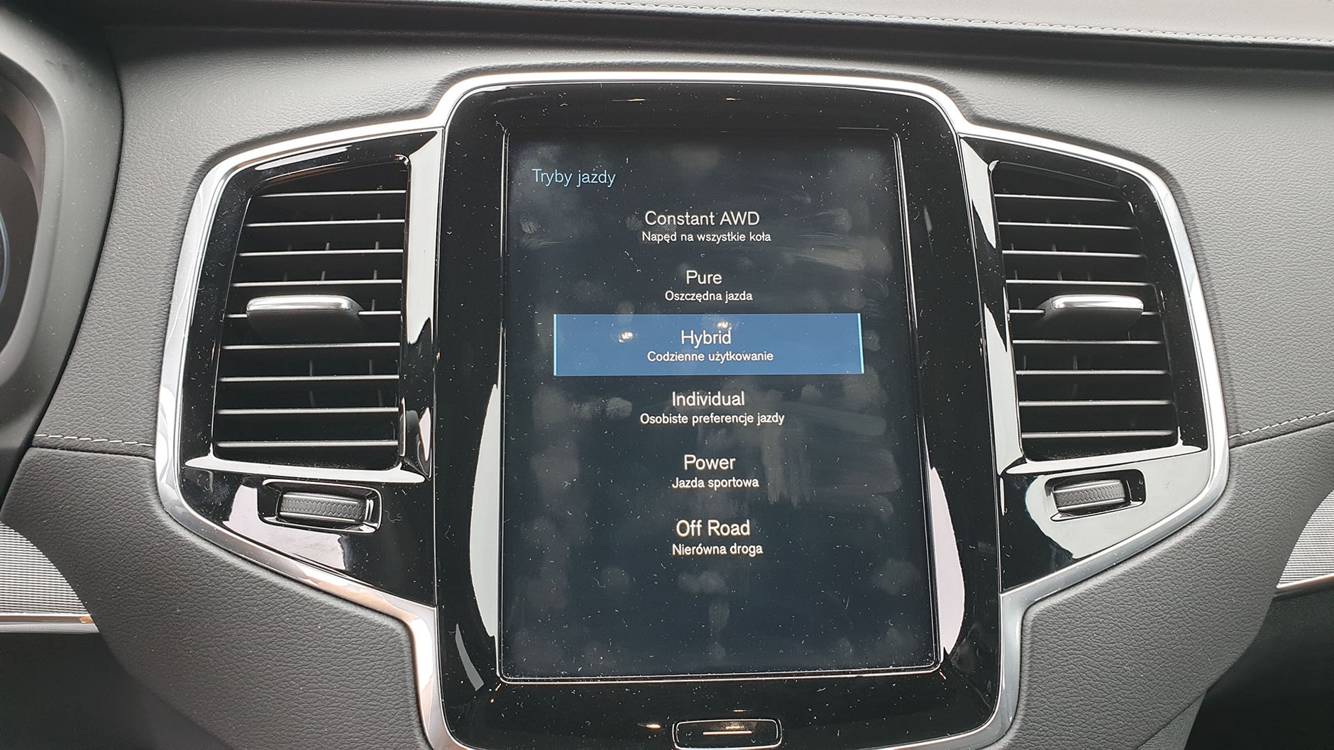 Volvo XC90 – która hybryda będzie lepszym wyborem