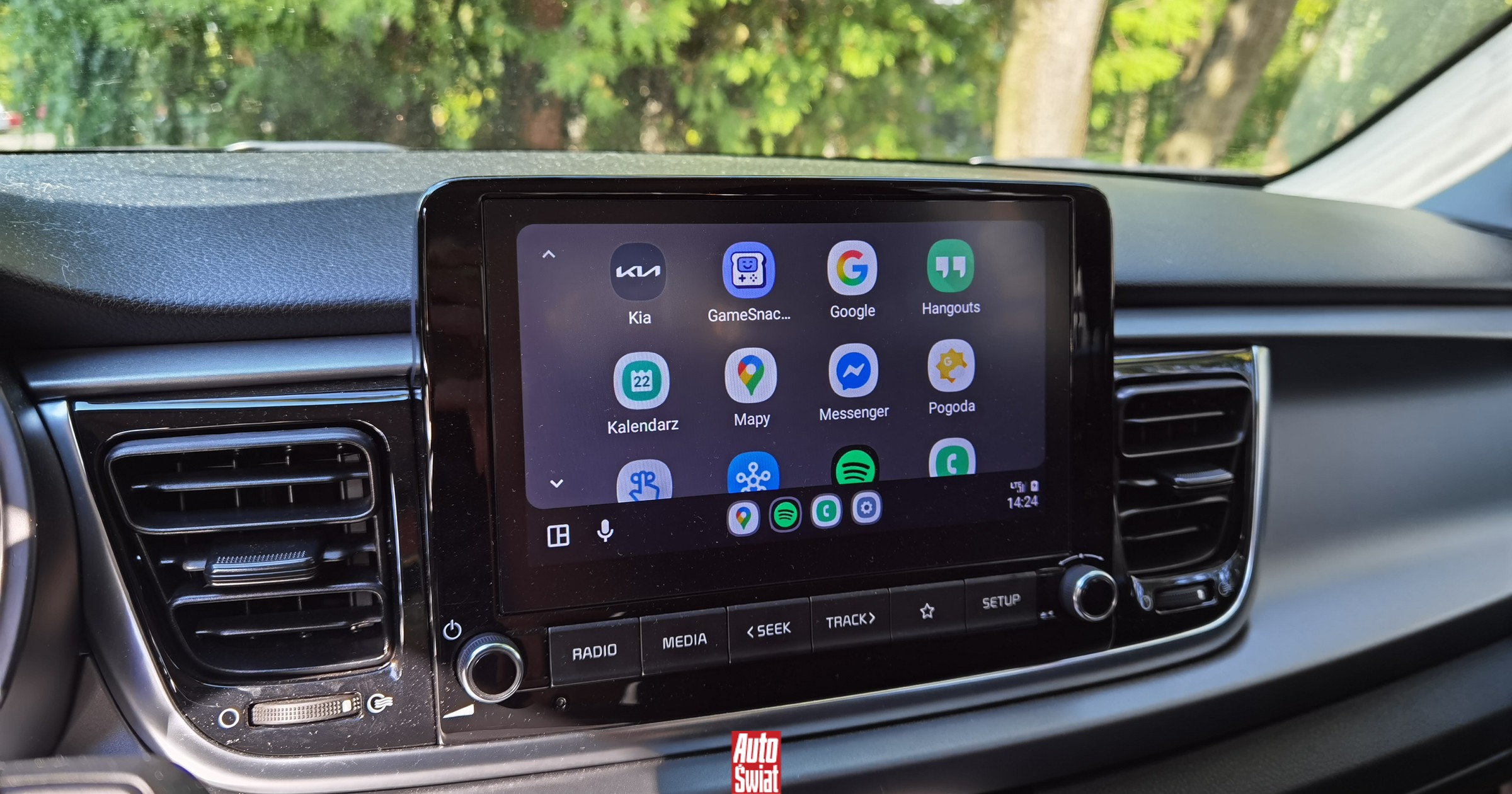 Pięć funkcji Android Auto, o których mogłeś nie wiedzieć, że istnieją