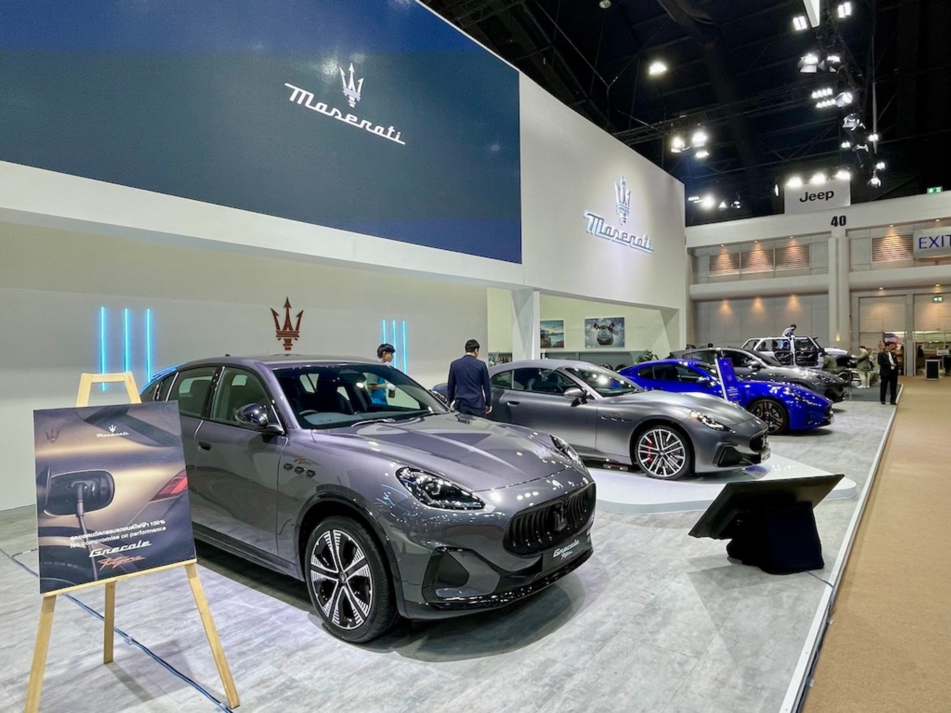 Bangkok Motor Show 2025