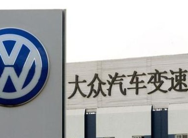 Volkswagen chce stworzyć nową markę samochodów