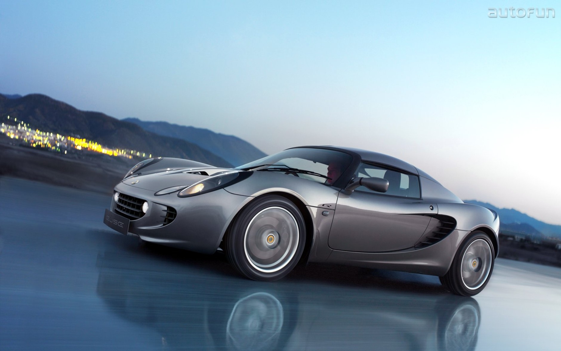 Lotus Elise