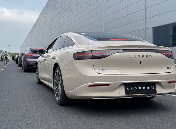 Chińska marka Luxeed wkroczy na polski rynek. Świetny wygląd i dobra technologia