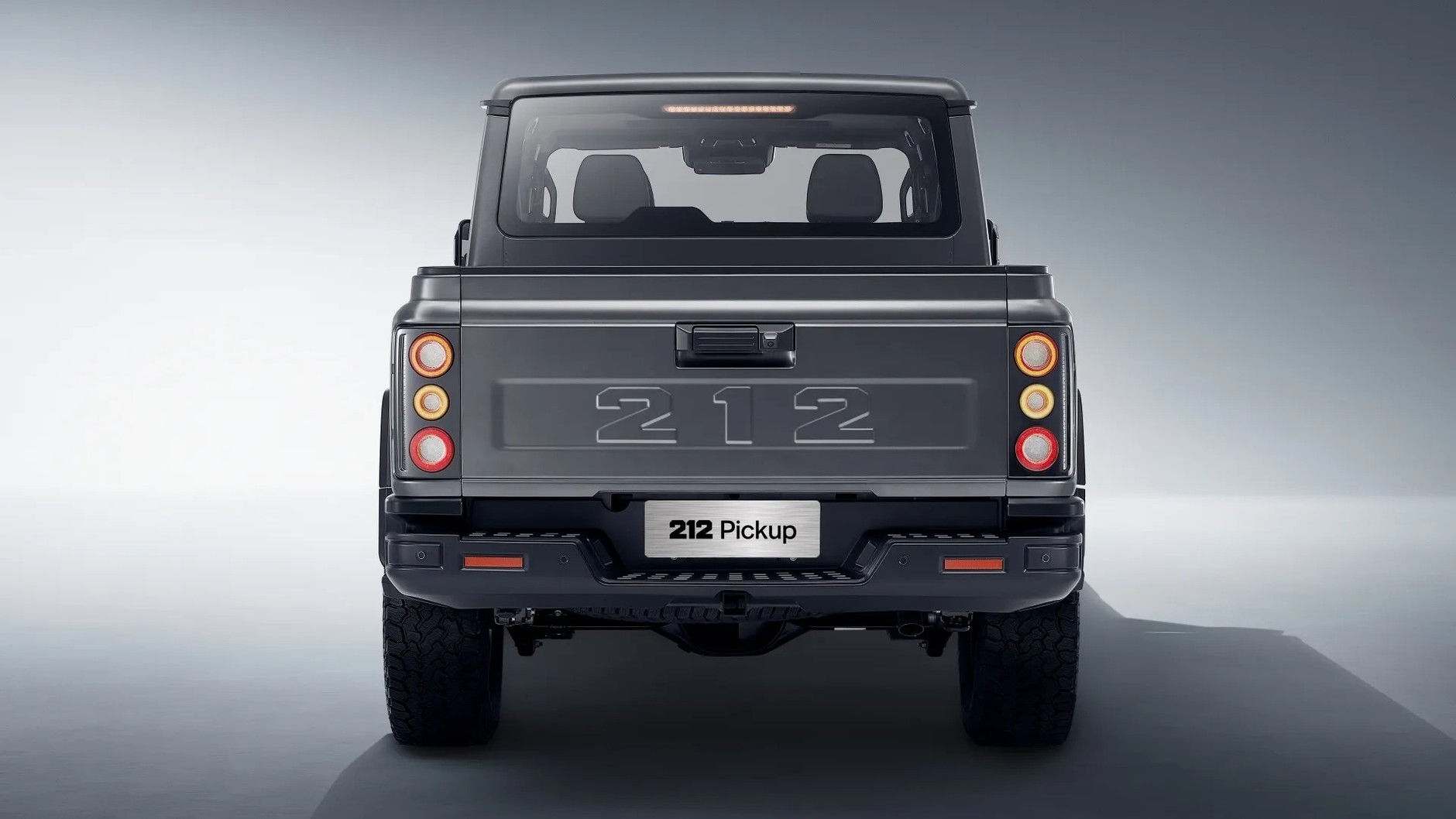 BAW 212 Pickup