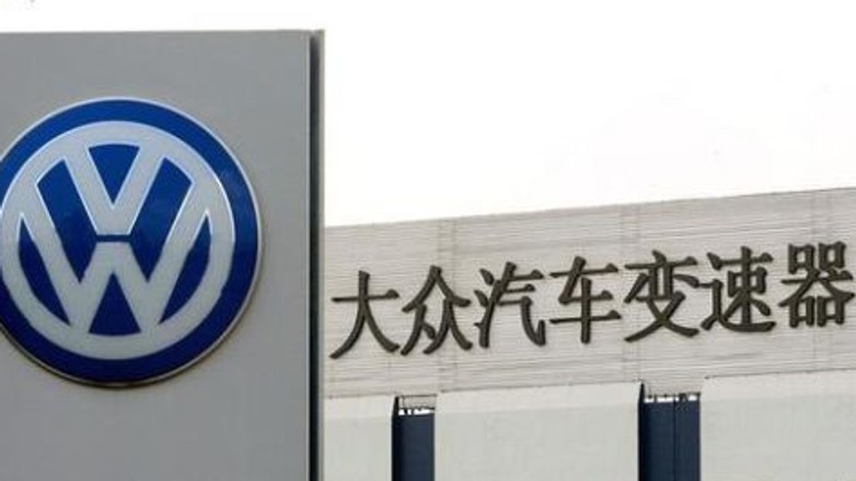 Volkswagen chce stworzyć nową markę samochodów