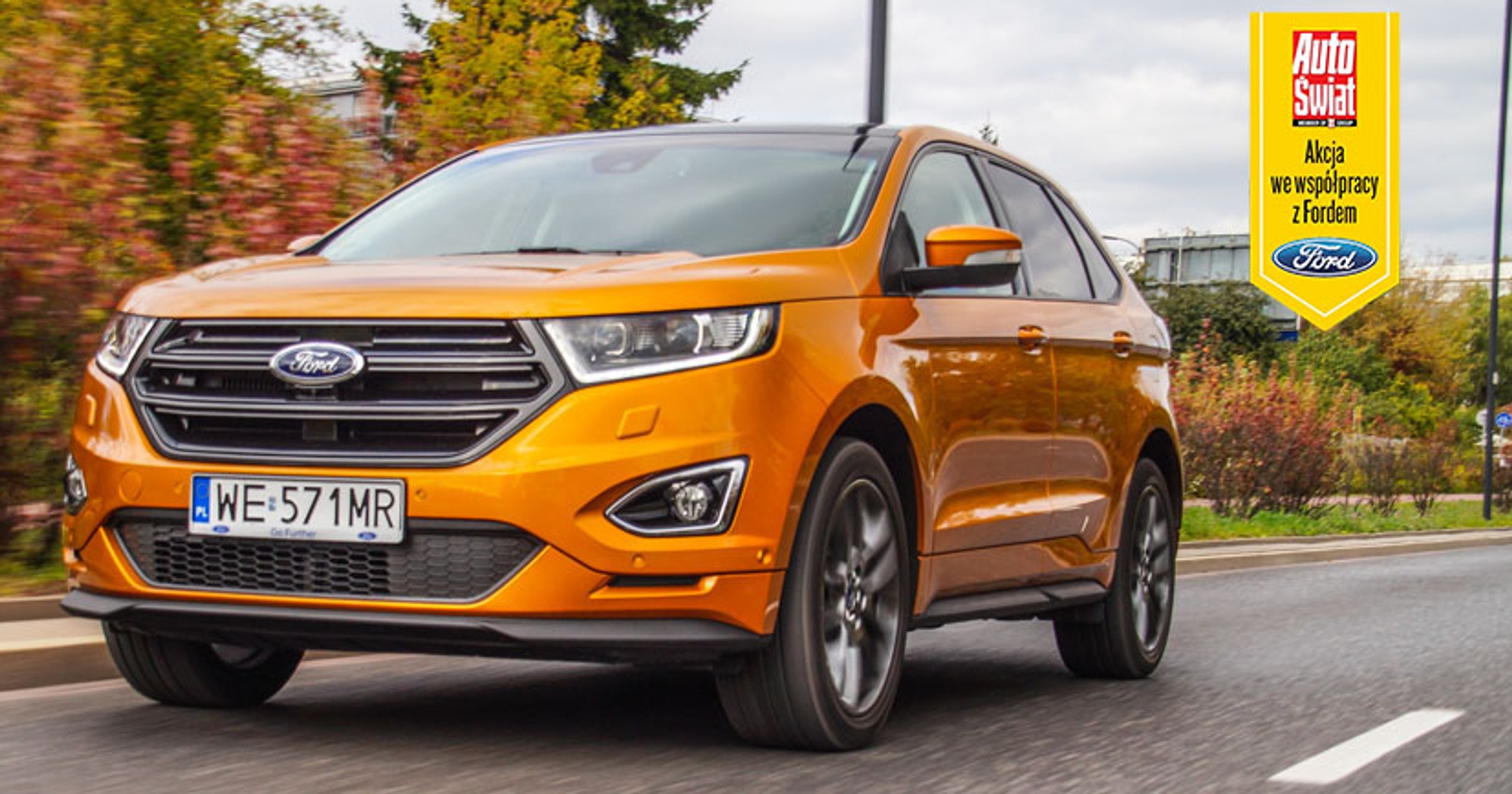 Ford Edge