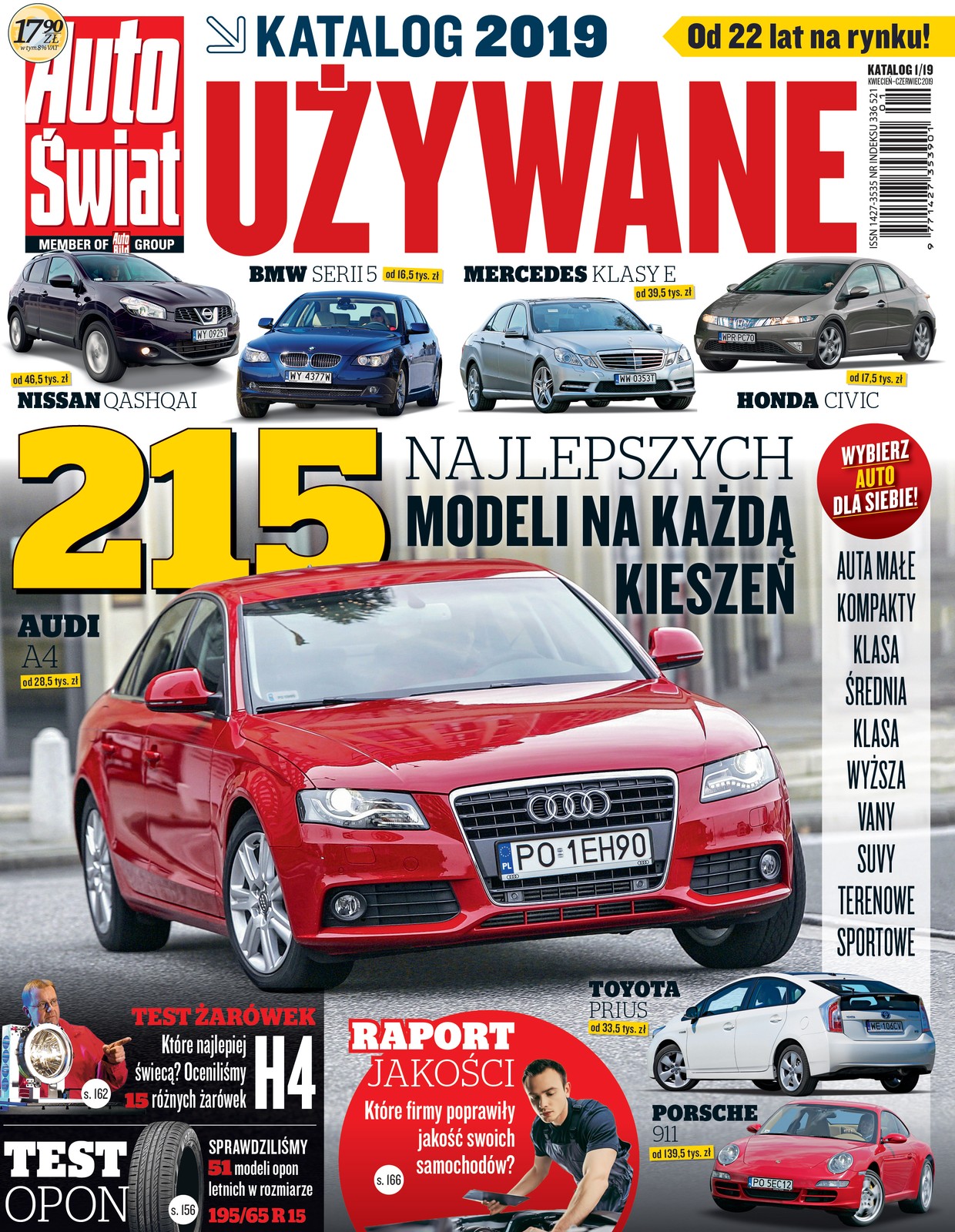 Katalog Używane 2019