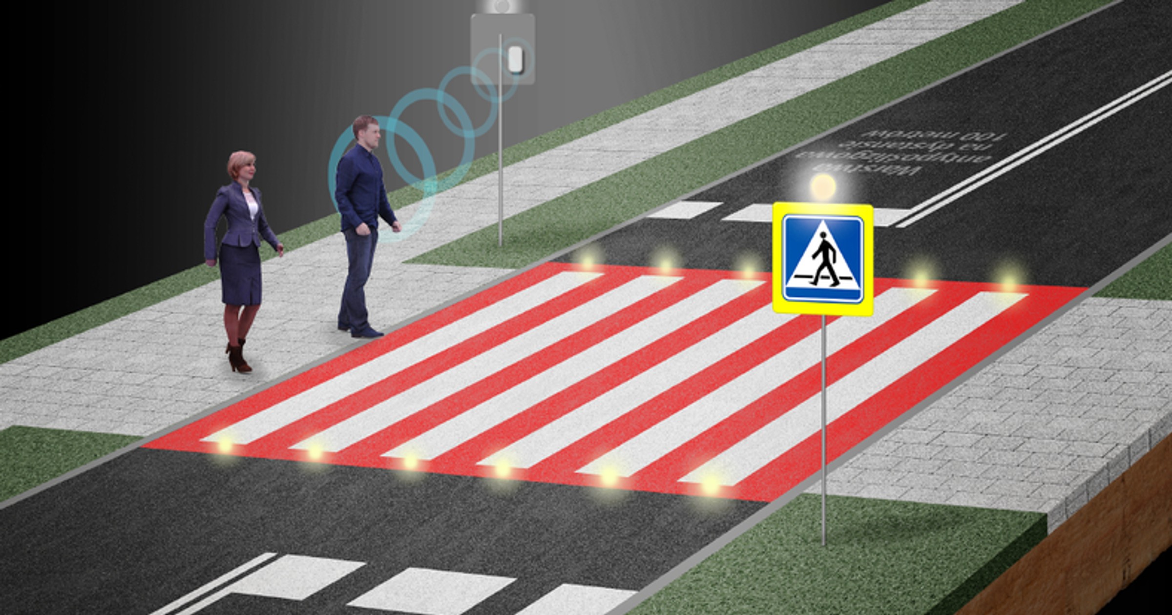 Aktywne przejścia dla pieszych