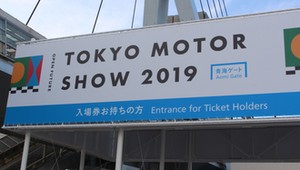 Tokyo Motor Show 2019 – premiery  prosto z Japonii