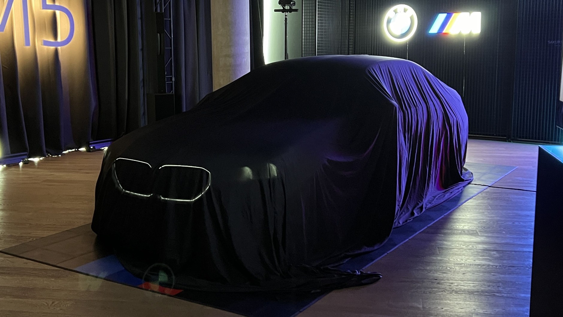 BMW M5 (kod fabryczny G90; siódma generacja; od 2024 r.)