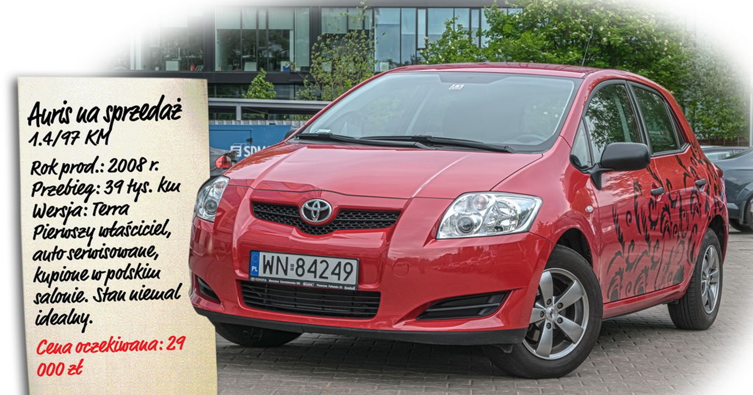 001 toyota auris