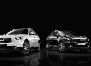 Infiniti FX Black and White Edition