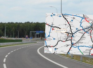 Łódź z pełnym ringiem autostrad i dróg ekspresowych. Brakujący odcinek otwarty
