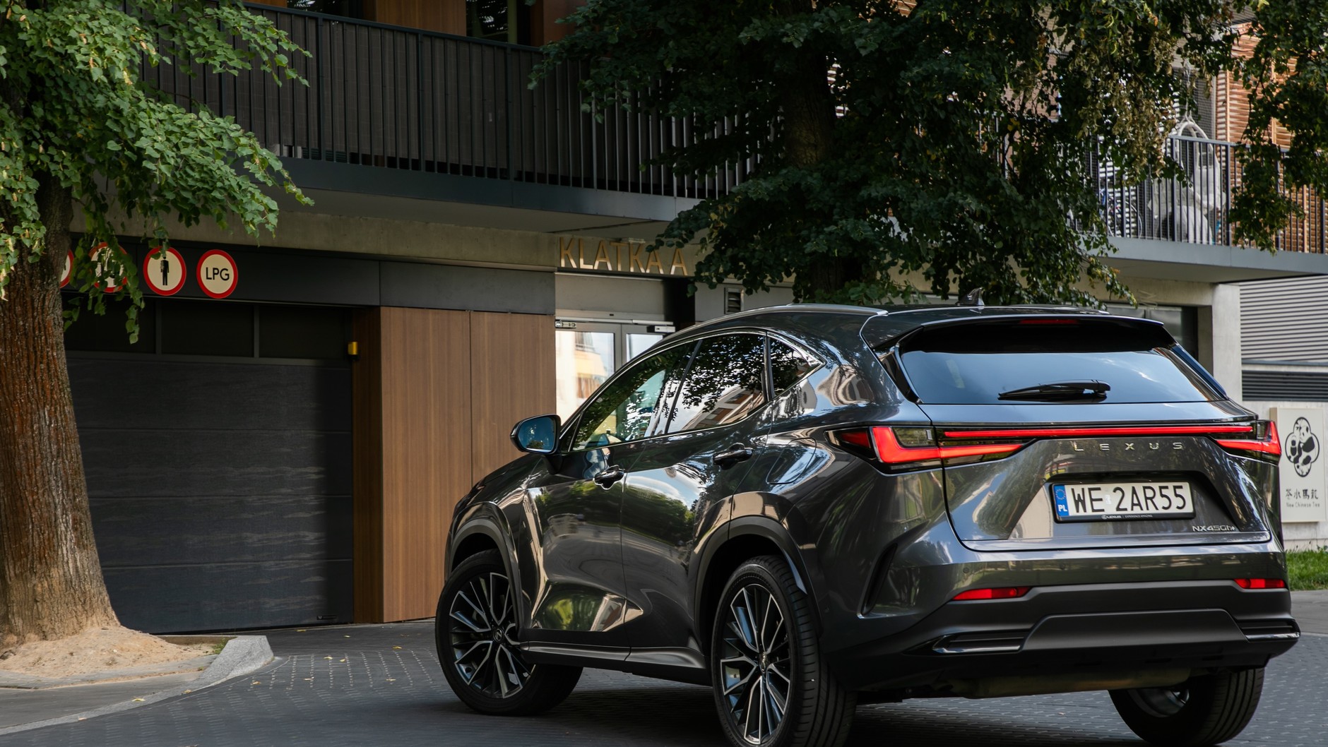 Lexus NX 2026