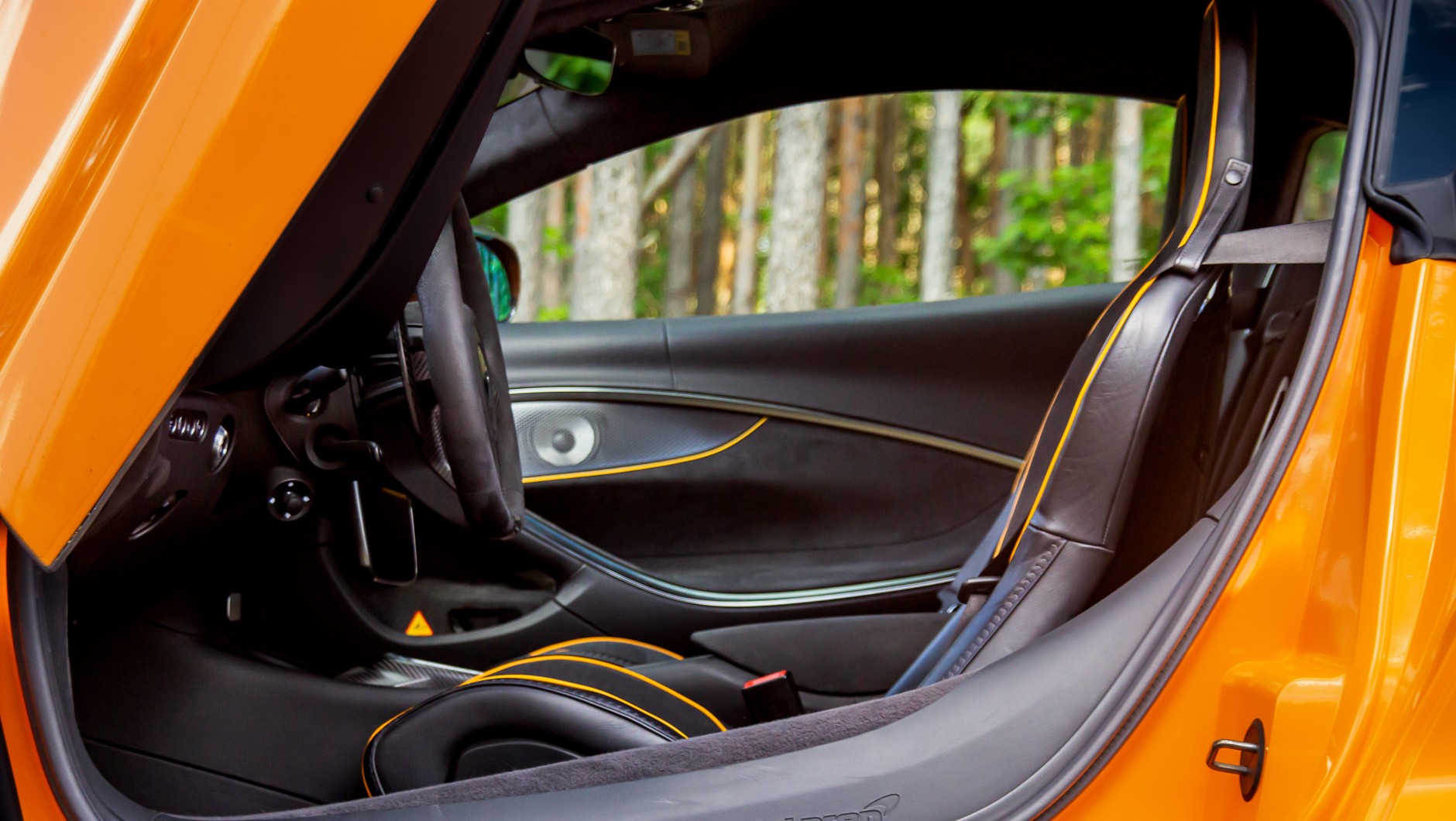 McLaren Artura.