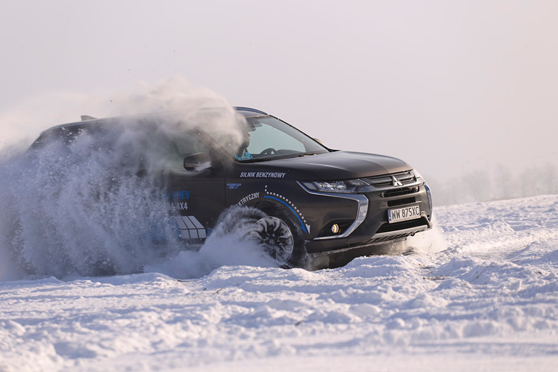 Mitsubishi Outlander PHEV