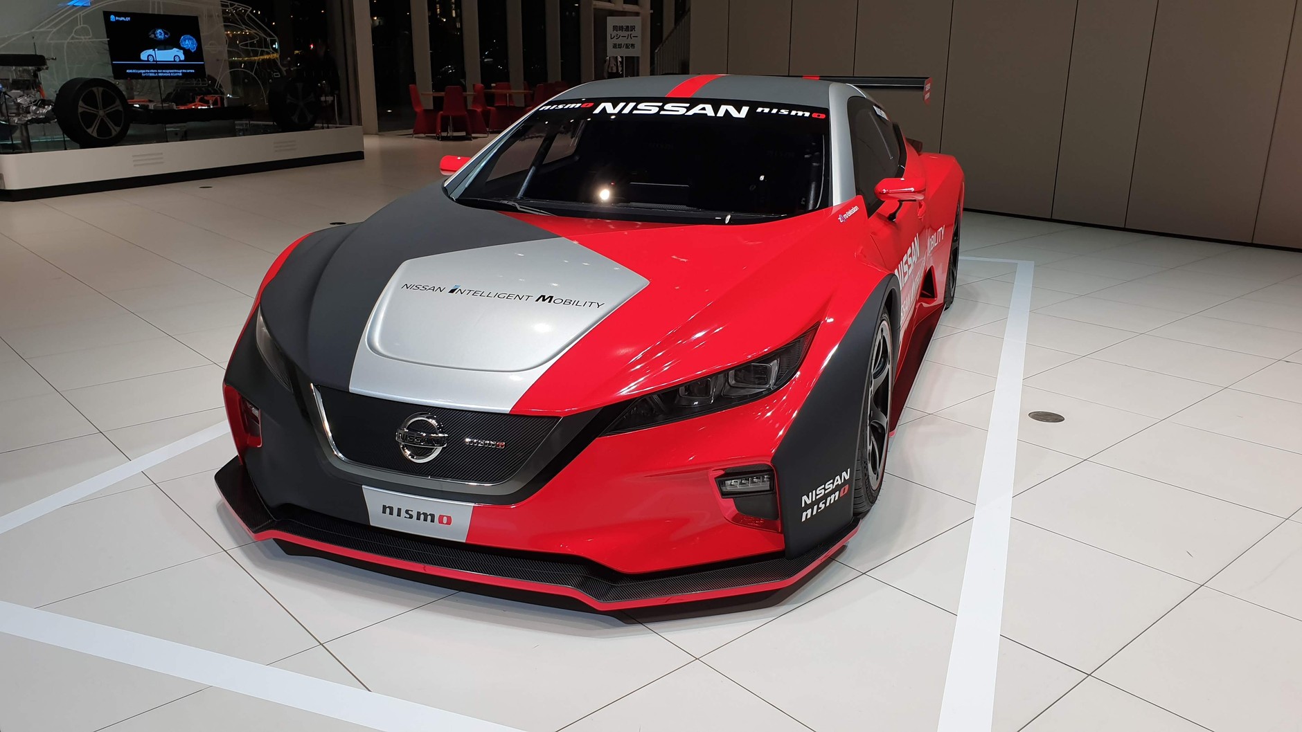 Nissan Leaf Nismo RC