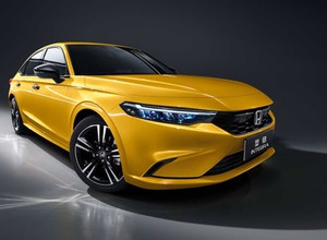 Honda w końcu zaprezentowała nową Integrę. Ale nie tę, na którą czekamy