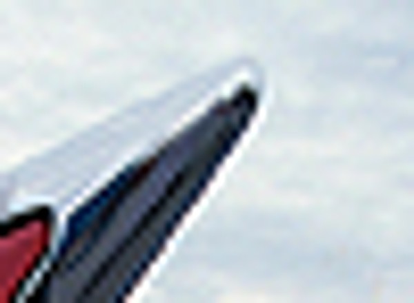 Na początku powstaje forma