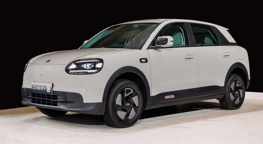 Chery Q