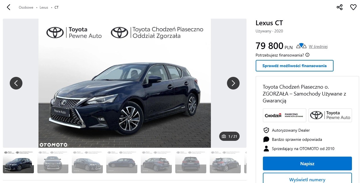 Lexus CT