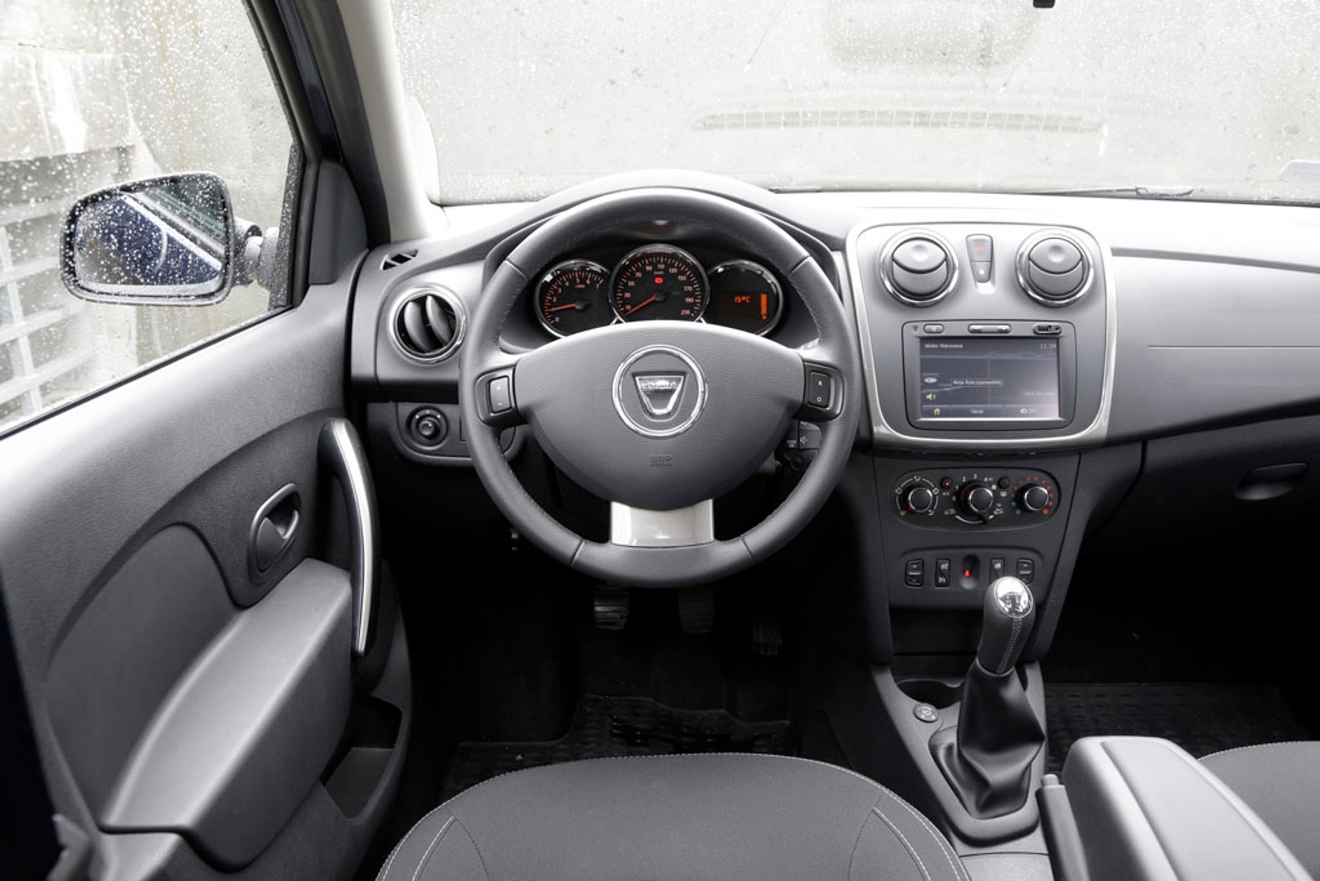 Dacia Logan MCV TCe 90 LPG - najtańsze duże kombi