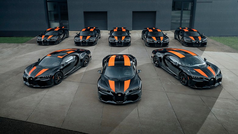 Bugatti Chiron Super Sport 300+