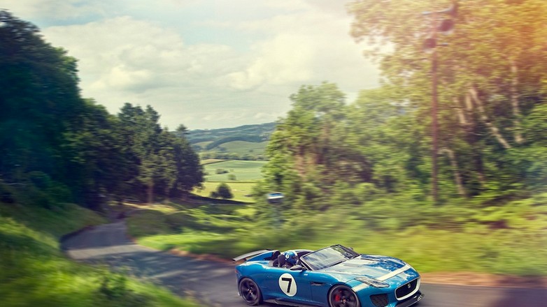 Jaguar Project 7