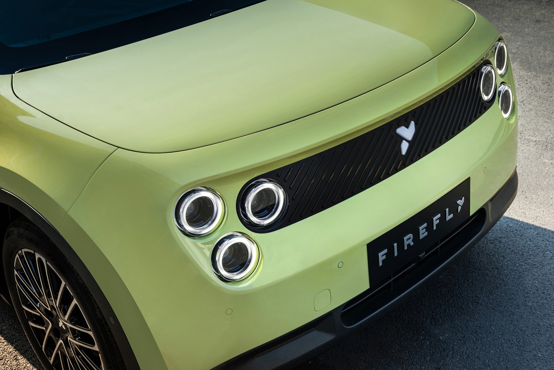 Miejskie auto elektryczne Firefly EV od Nio