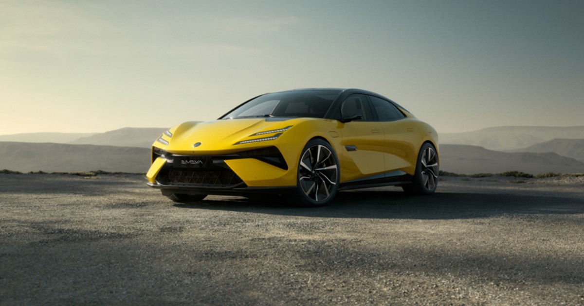 Lotus Emeya