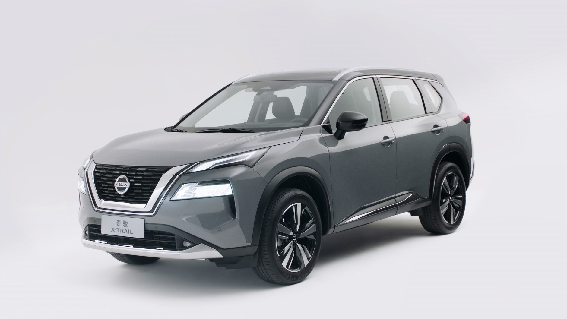 Nissan X-Trail dla Chin
