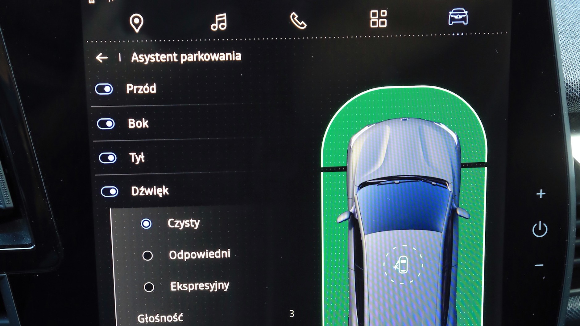 Renault Megane E-Tech EV60