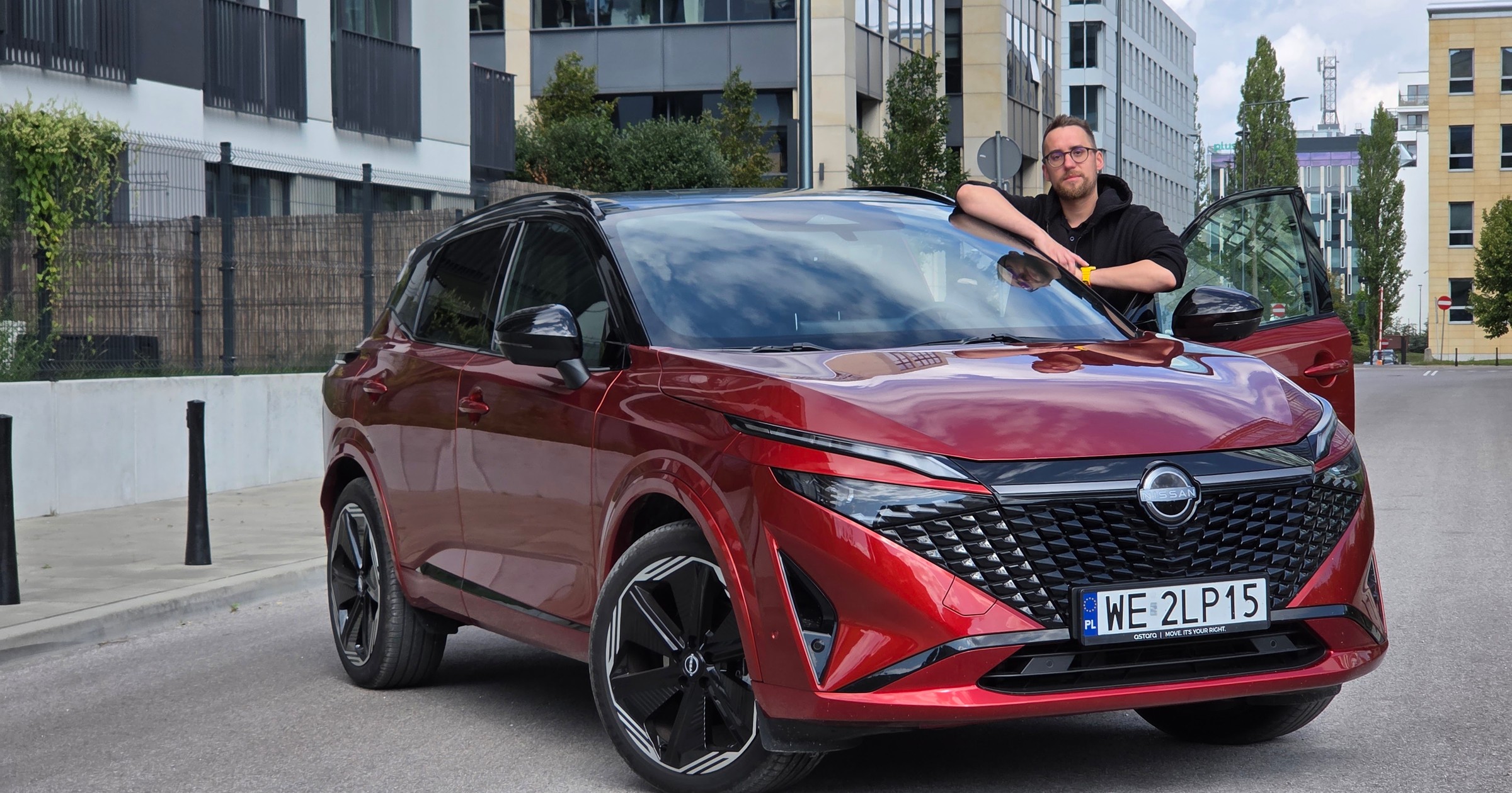Nissan Qashqai e-Power i ja