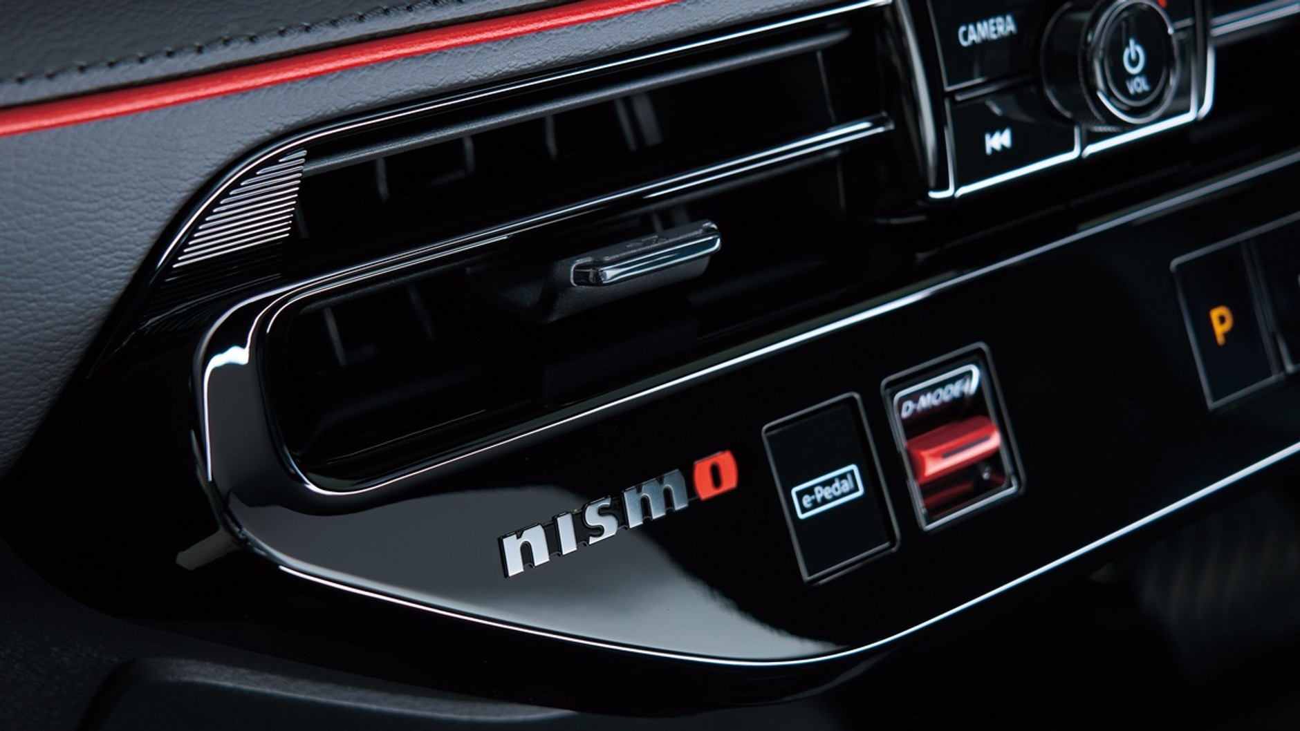 Nissan Leaf Nismo