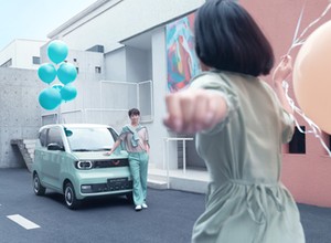 Macaron Mini EV, czyli tani "elektryk" z Chin