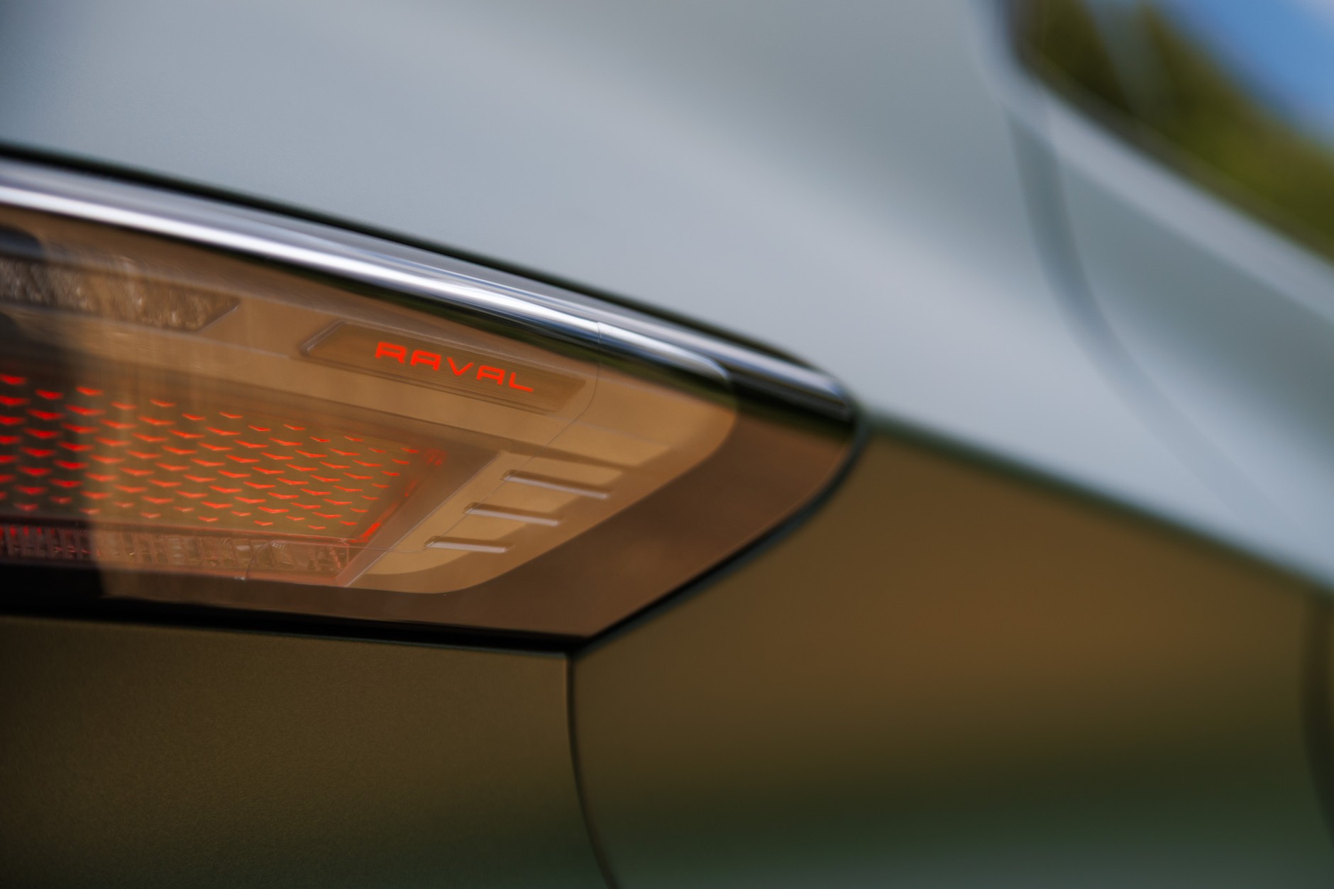 2026 Cupra Raval VZ