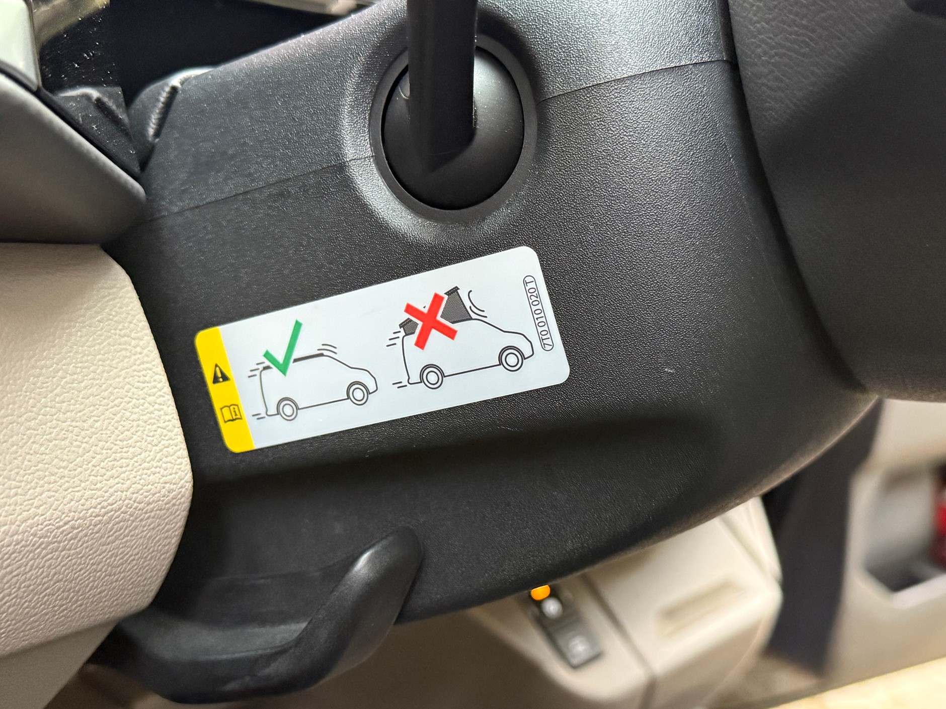 Volkswagen California Ocean 2025