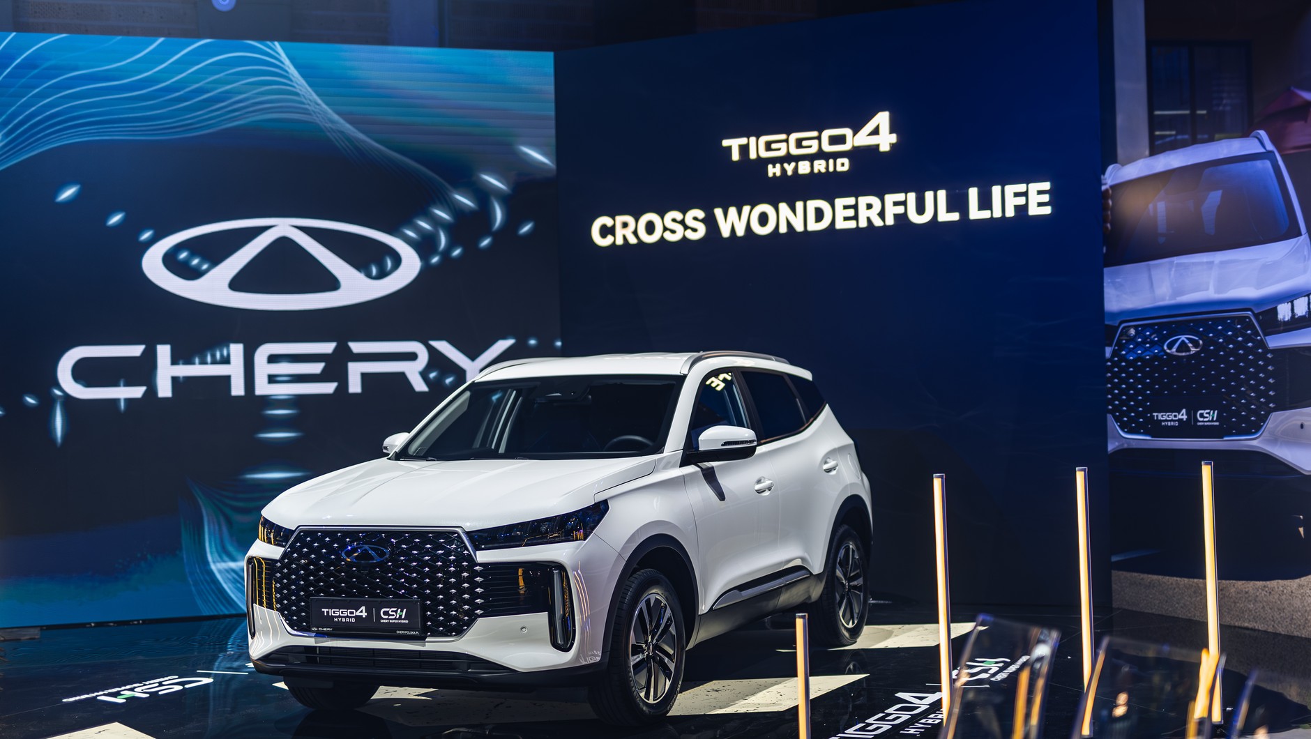 Chery Tiggo 4