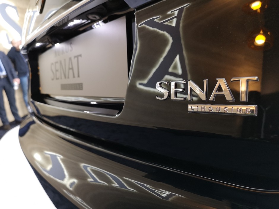 Aurus Senat