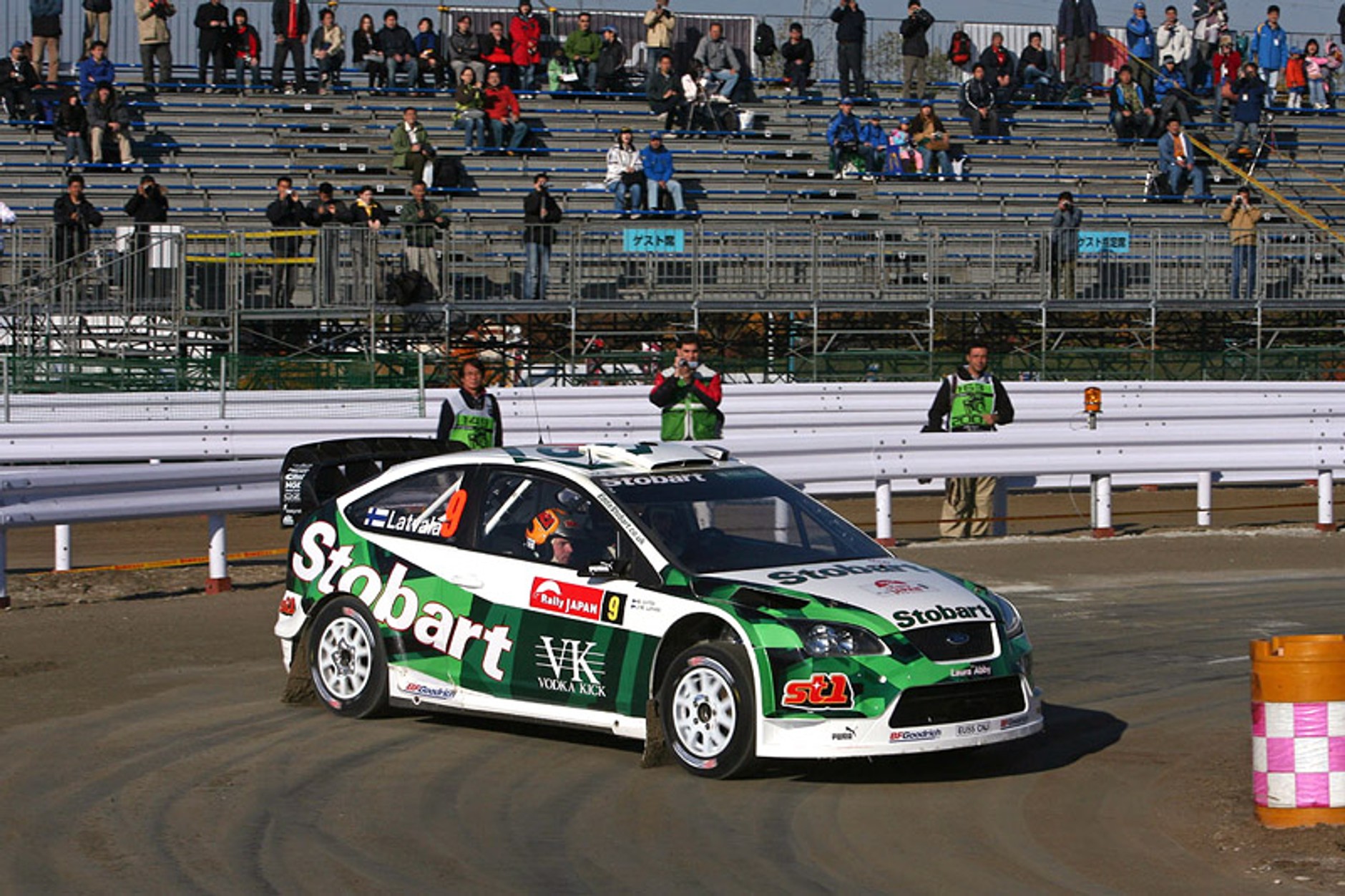 Rajd Japonii 2007: fotogaleria Rallyworld©Willy Weyens