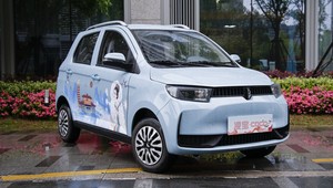 Taniej się już nie da. Lingbao Coco to najtańszy nowy samochód elektryczny
