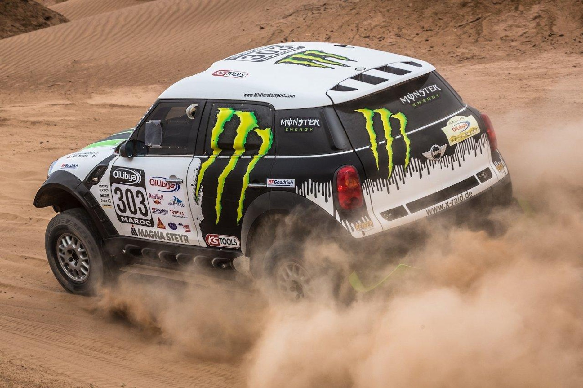 Dakar 2013: Hołowczyc wśród faworytów