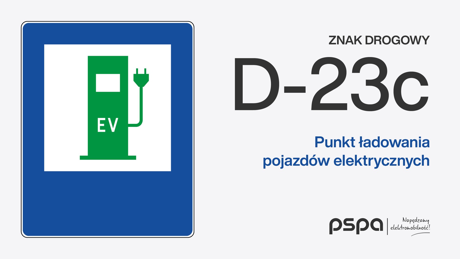 Nowe znaki dedykowane użytkownikom aut elektrycznych