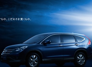 Pierwsze zdjęcia nowej Hondy CR-V