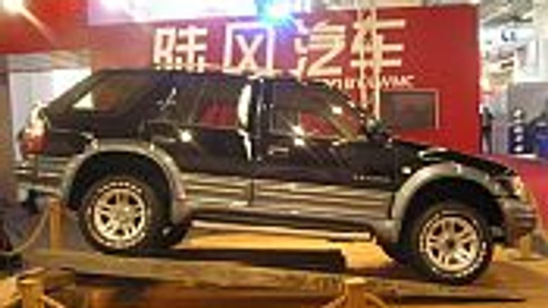 Auta "made in China"