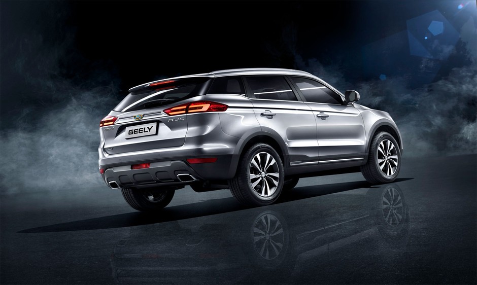 Geely Atlas