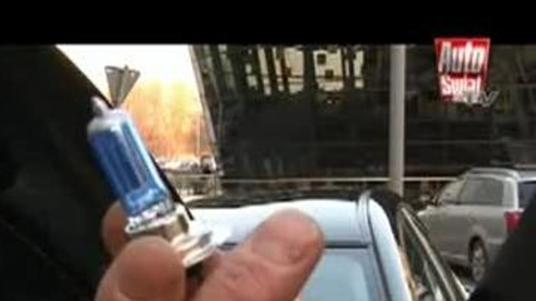 Jak wymienić żarówkę w nowym aucie?