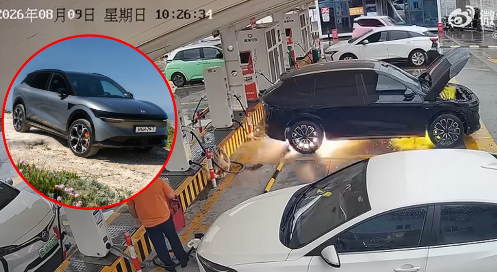 Luksusowy SUV zapalił się podczas ładowania. Producent wskazuje możliwy powód